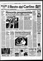 giornale/RAV0037021/1994/n. 173 del 27 giugno